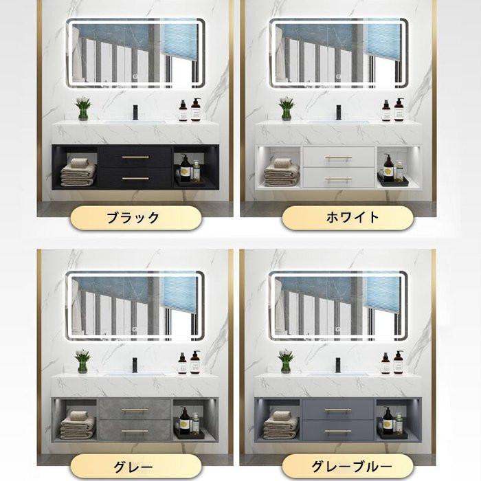数量限定】 ミラーキャビネット 鏡扉 鏡扉付き 鏡付き 収納棚 洗面化粧台 洗面化粧台 LED照明 おしゃれ 鏡 収納 高輝度 省エネ 多機能 :JTYP-138:スペシャルチャンスストア - 通販 - Yahoo!ショッピング 数量限定】 ミラーキャビネット 鏡扉 鏡扉付き 鏡付き 収納棚 洗面化粧台 洗面化粧台 LED照明 おしゃれ 鏡 収納 高輝度 省エネ 多機能 :JTYP-138:スペシャルチャンスストア - 通販 - Yahoo!ショッピング