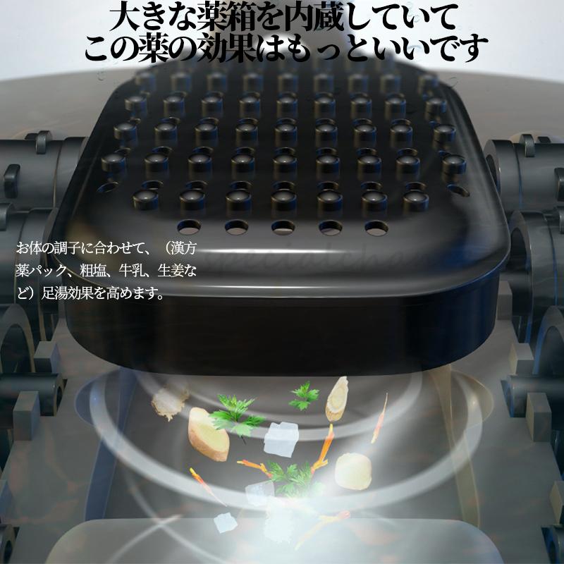 偉大な 敬老の日プレゼント 電気加熱マッサージ足湯 フットバス フットマッサージャー 足湯 オールインワン フットスパ 救済のストレスは 疲労軽減 保温フットバス notimundo.com.ec 偉大な 敬老の日プレゼント 電気加熱マッサージ足湯 フットバス フットマッサージャー 足湯 オールインワン フットスパ 救済のストレスは 疲労軽減 保温フットバス notimundo.com.ec