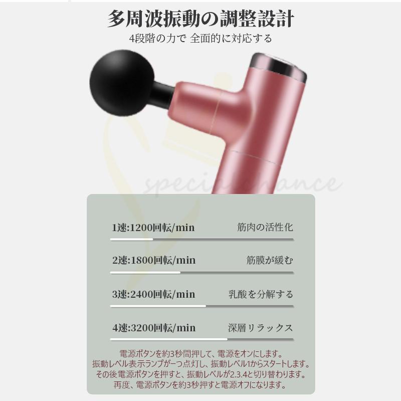 敬老の日 MINI 筋膜銃 ハンドヘルドマッサージガンパーカッション電動マッサージバックネックガン電動バックフットマッサージ|specialchance|13