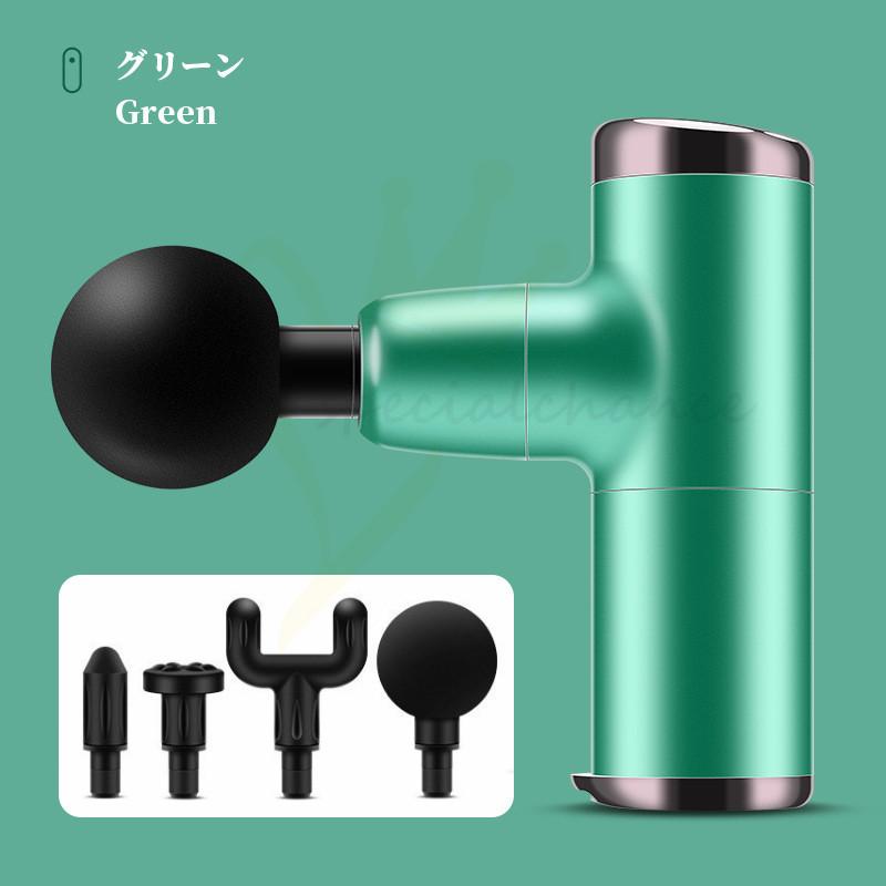 敬老の日 MINI 筋膜銃 ハンドヘルドマッサージガンパーカッション電動マッサージバックネックガン電動バックフットマッサージ|specialchance|18