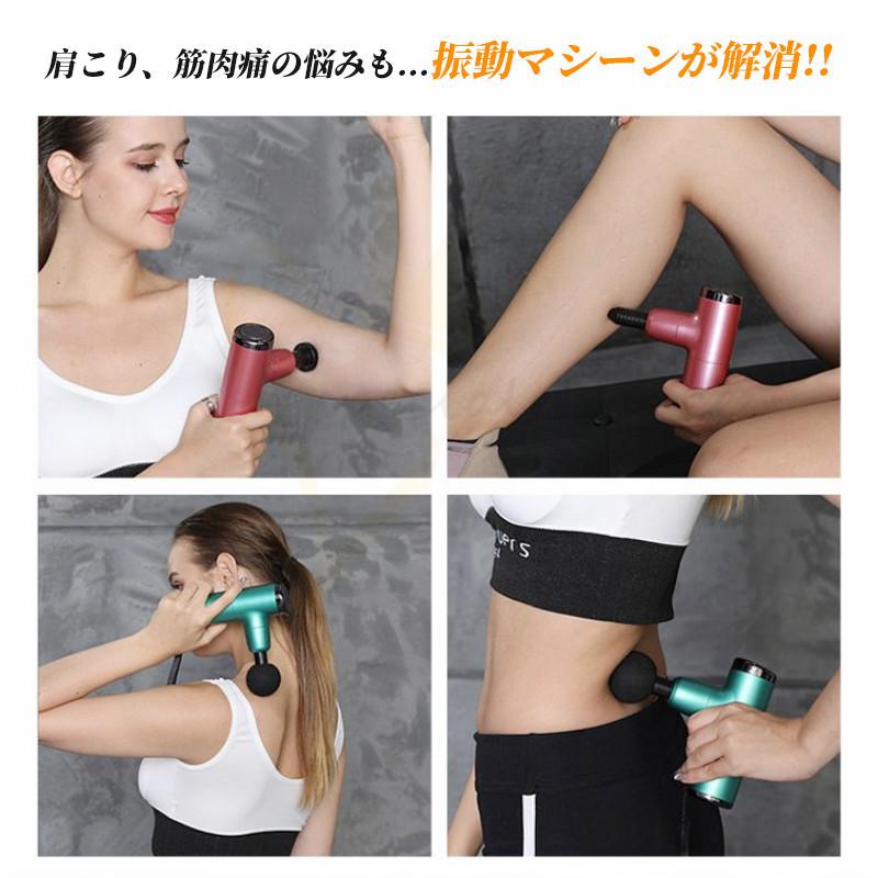 敬老の日 MINI 筋膜銃 ハンドヘルドマッサージガンパーカッション電動マッサージバックネックガン電動バックフットマッサージ|specialchance|04