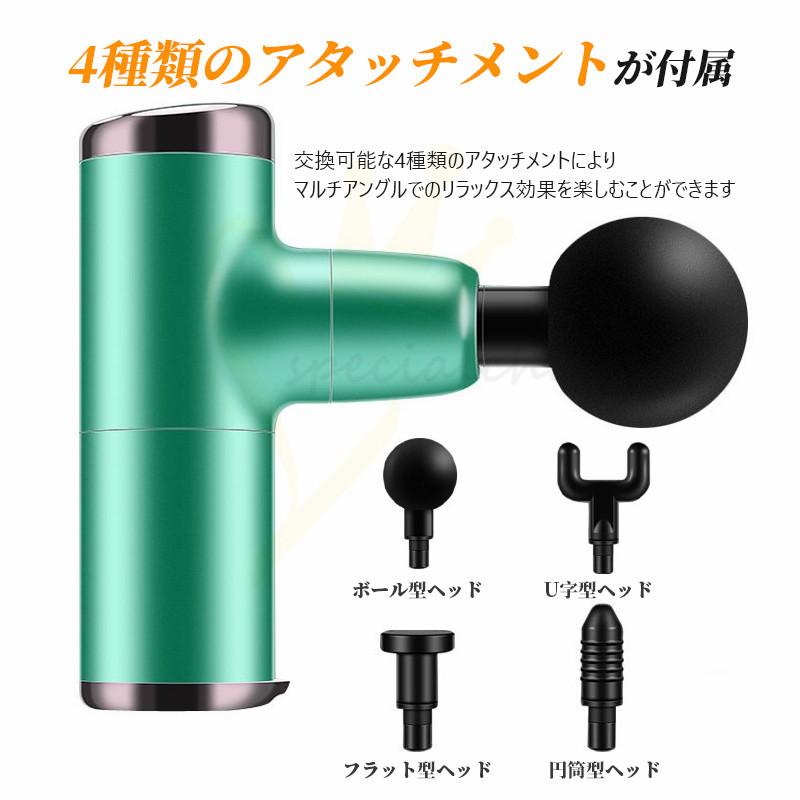 敬老の日 MINI 筋膜銃 ハンドヘルドマッサージガンパーカッション電動マッサージバックネックガン電動バックフットマッサージ|specialchance|05