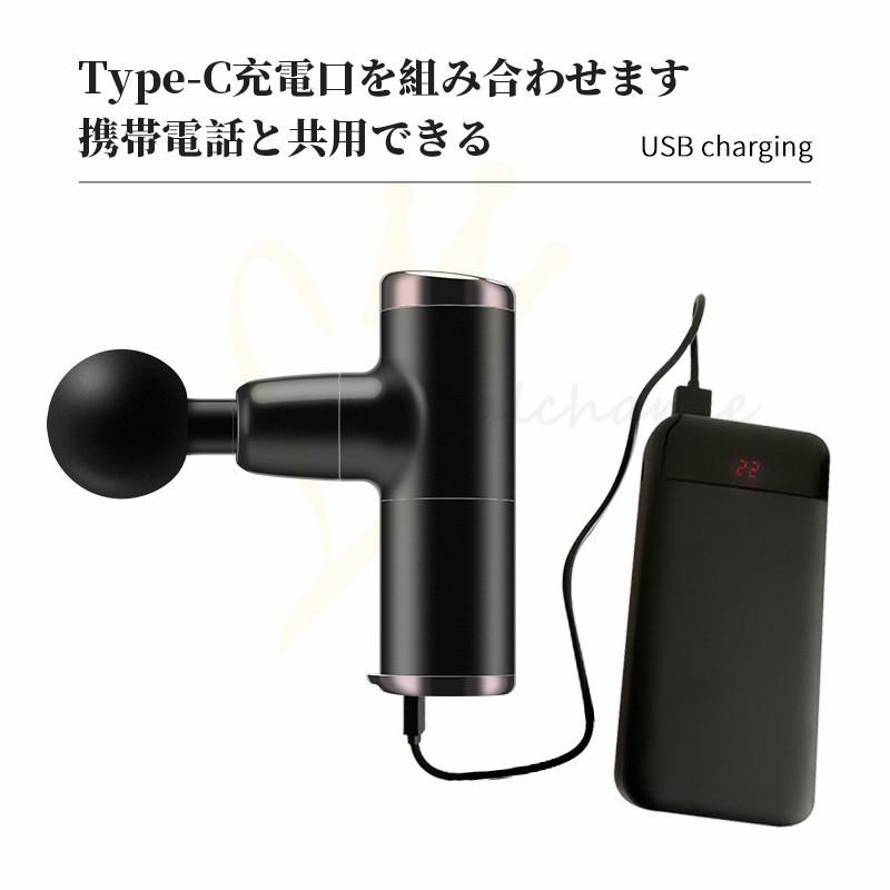 敬老の日 MINI 筋膜銃 ハンドヘルドマッサージガンパーカッション電動マッサージバックネックガン電動バックフットマッサージ|specialchance|10