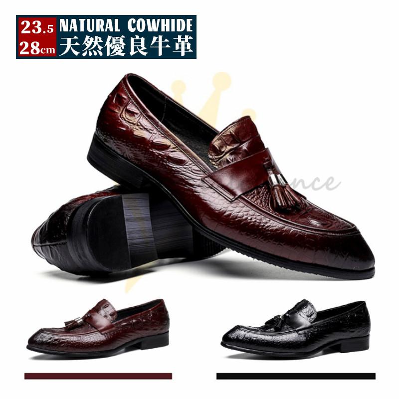 ビジネスシューズ メンズ 2足セット ストレートチップ プレーントゥ 紳士 革靴 冠婚葬祭 超軽量 メンズ 痛くない Jwbo9c5n2e ファッション Solexmotors Com