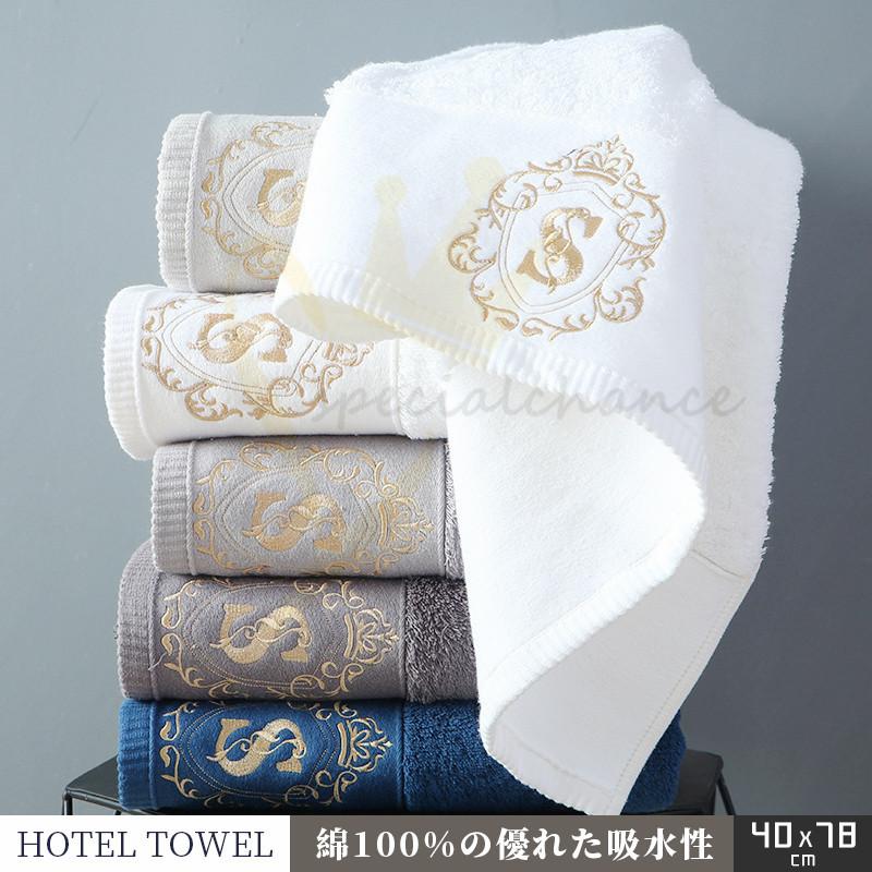 バスタオル 純綿 柔らかい 長絨綿 しっかり 大判 瞬間吸水 速乾 ふわふわ 極上肌触り おしゃれ かわいい 厚手 大きいサイズ 40 78cm 180g 選べる4色 Ozeqkr9y9g Www Bugacpusztahaza Hu