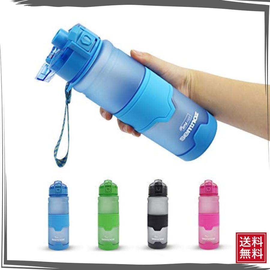 Kslongスポーツボトル プラスチック 水筒 ストロー Tritan 漏れ防止 Bpa フリー ウォーターボトル フィルター付き Wssj B07l1qd225 Specialeヤフーショップ 通販 Yahoo ショッピング