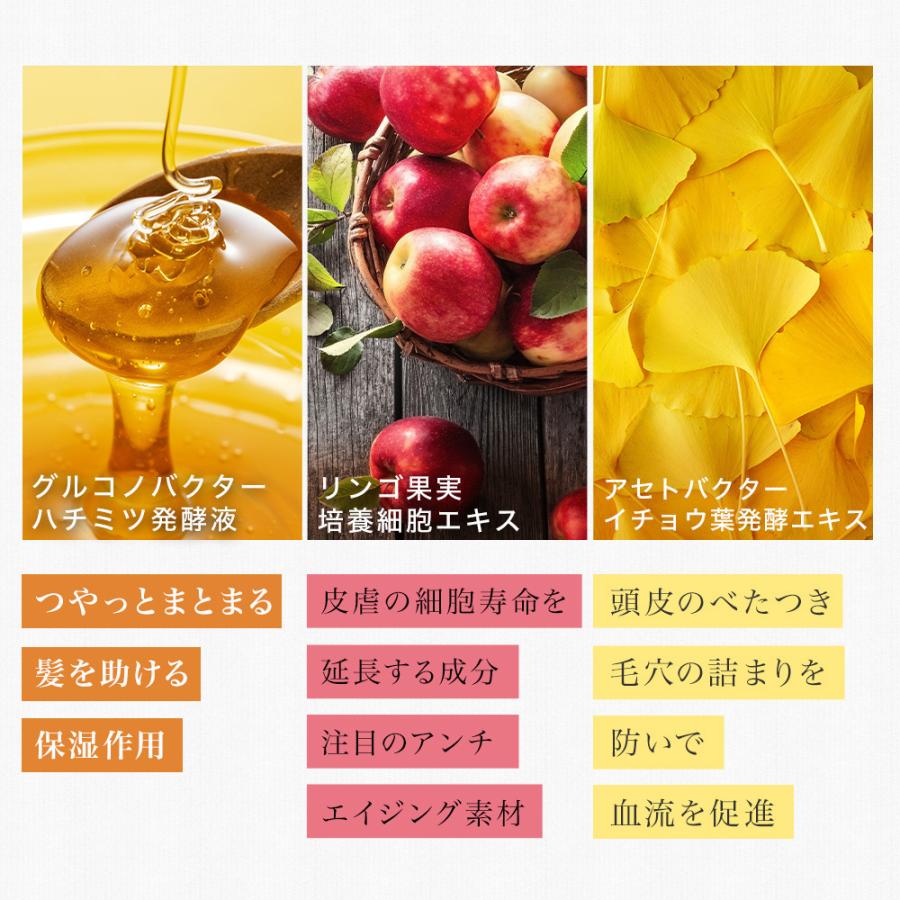 クリームシャンプー 400g 3個 LALABE 【お得なセット】低刺激