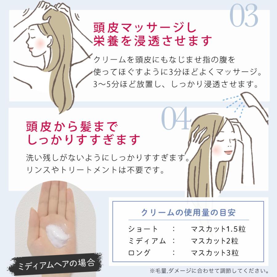 クリームシャンプー 400g 3個 LALABE 【お得なセット】低刺激