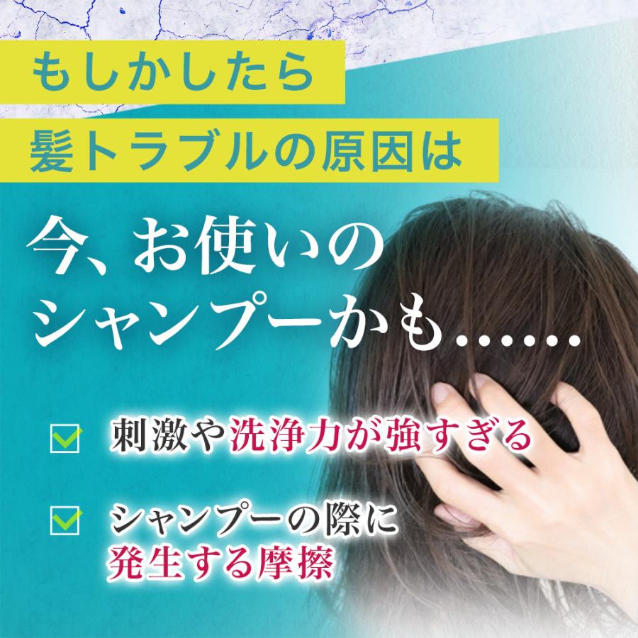 クリームシャンプー 400g 3個 LALABE 【お得なセット】低刺激