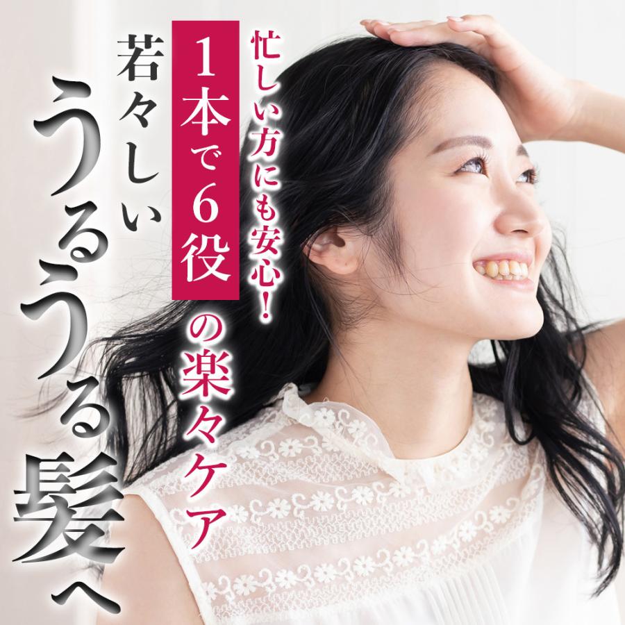 クリームシャンプー 400g 3個 LALABE 【お得なセット】低刺激