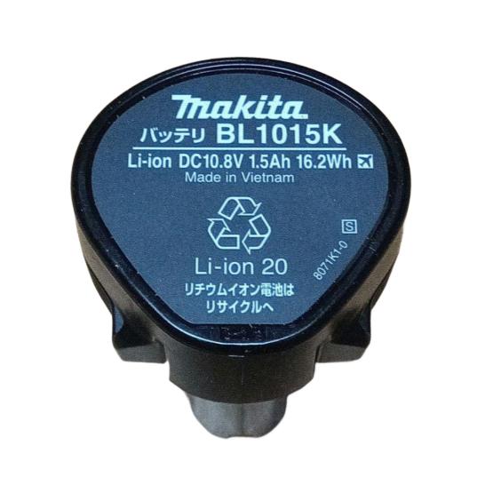 マキタ（makita） 化粧箱付き BL1015K 10.8v 1.5Ah 純正 バッテリー