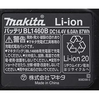 マキタ（makita） 純正 BL1460B 1個 + DC18RF 急速充電器 バッテリー