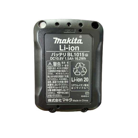 マキタ 純正 BL1015 化粧箱付き バッテリー 10.8V 1.5Ah A-59841 MAKITA｜speciality｜02