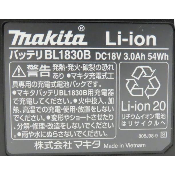 Makita - マキタ 純正 18V バッテリーBL1830B マキタ リチウムイオンバッテリ 18V 3.0Ah BL1830B A-60442