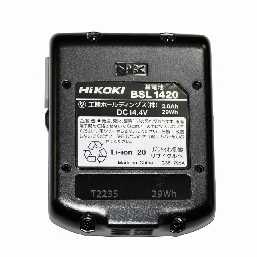 HiKOKI（ハイコーキ） 純正 BSL1420 バッテリー 14.4V 2.0Ah 0033-4426