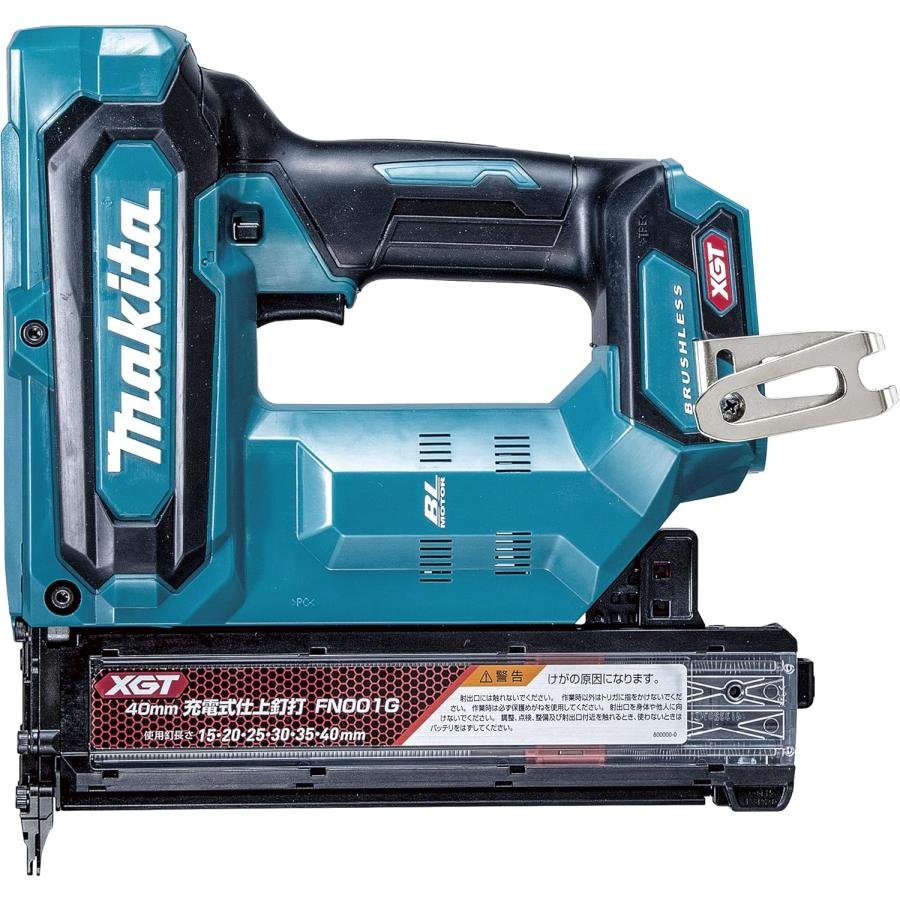 新品 マキタ 充電式仕上釘打 FN001GZK 本体+ケース ブルー 40Vmaxリチウムイオンバッテリ使用可能 makita 札幌市 厚別区 マキタ（makita） FN001GZK 本体+ケース セット 充電式仕上釘打 青