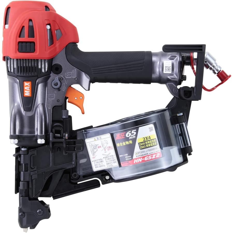 MAX 釘打ち機 HN-65Z2 【公式通販】