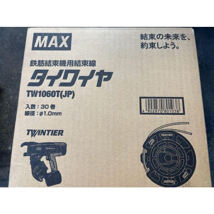 ●●MAX マックス  工具関連用品 タイワイヤ TW1060T(JP) 楽天市場】max マックス タイワイヤ tw1060t(jp)の通販