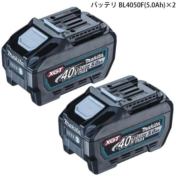 マキタ パワーソースキットXGT3 A-71978 40V 5.0Ah BL4050F バッテリ2本・DC40RA 充電器・ケース付 純正 40Vmax makitaの画像