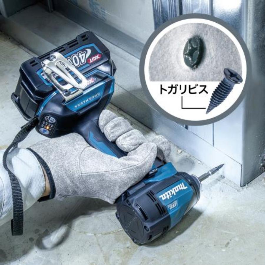 マキタ（makita） 純正 TD005GRDX フルセット (各色) 充電式インパクト