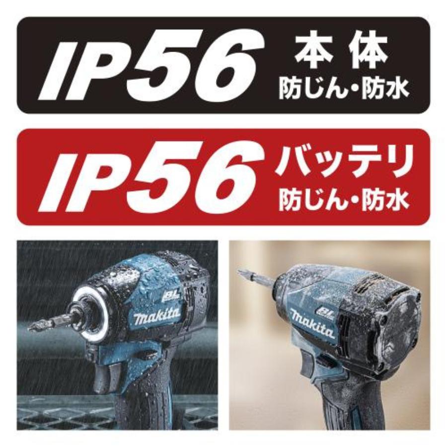 マキタ（makita） 純正 TD005GRDX フルセット (各色) 充電式インパクト