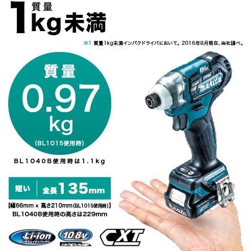 マキタ 10.8V 充電式インパクトドライバー TD111DZ 本体のみ 青 黒 各色 トルク135Nm TD111DZB makita｜speciality｜05