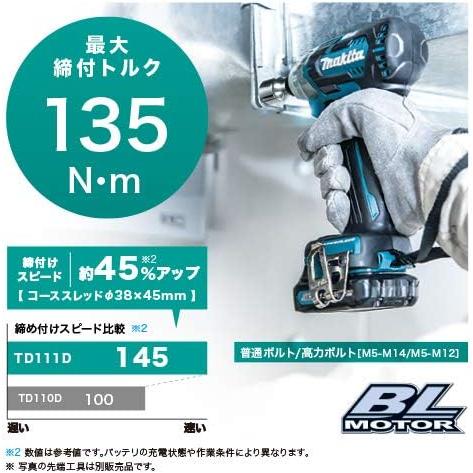 マキタ 10.8V 充電式インパクトドライバー TD111DZ 本体のみ 青 黒 各色 トルク135Nm TD111DZB makita｜speciality｜06