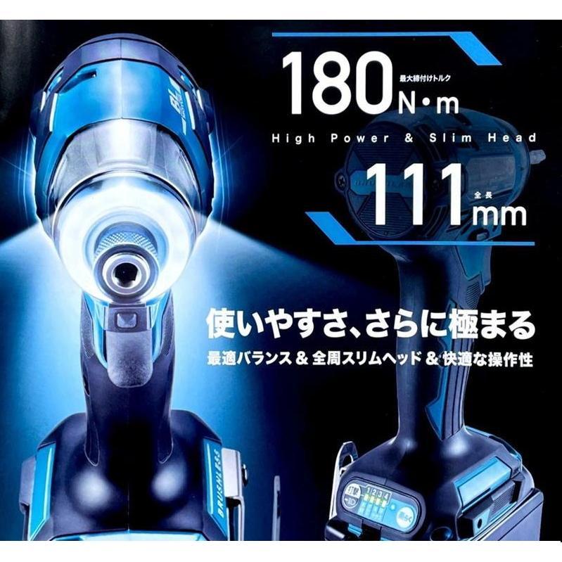 マキタ インパクトドライバー 18v 純正品 TD173 TD173DZ ブルー 本体のみ makita BL1860B バッテリー 対応｜speciality｜04