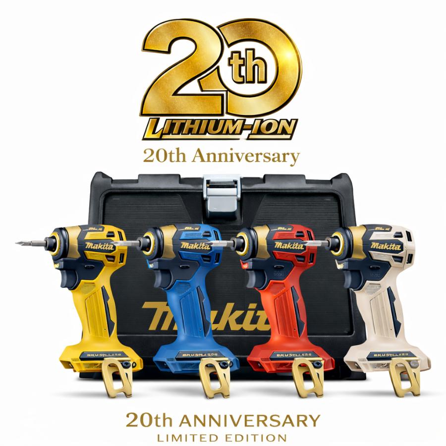 【店頭特別】【中古】マキタ コード式インパクトドライバー TD0220 ケース付き Amazon | マキタ(Makita) TD0220 インパクトドライバー | マルノコ