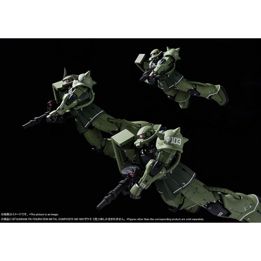 Gundam Fix Figuration Metal Composite 機動戦士ガンダム Ms 06c ザクii C型 約180mm Abs Pvc ダイキャスト製 塗装済み可動フィギュア B03znc6m Specificproduct 通販 Yahoo ショッピング