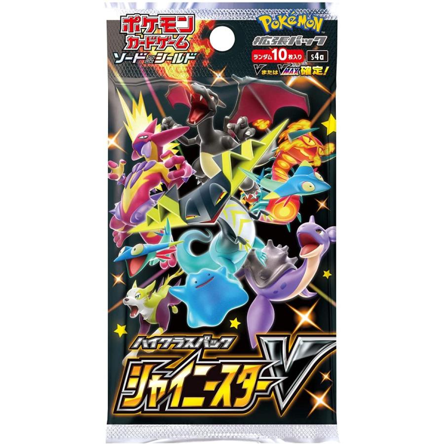 限定特価 ポケモンカード シャイニースターv 1box トレーディングカード Vbbqmytl