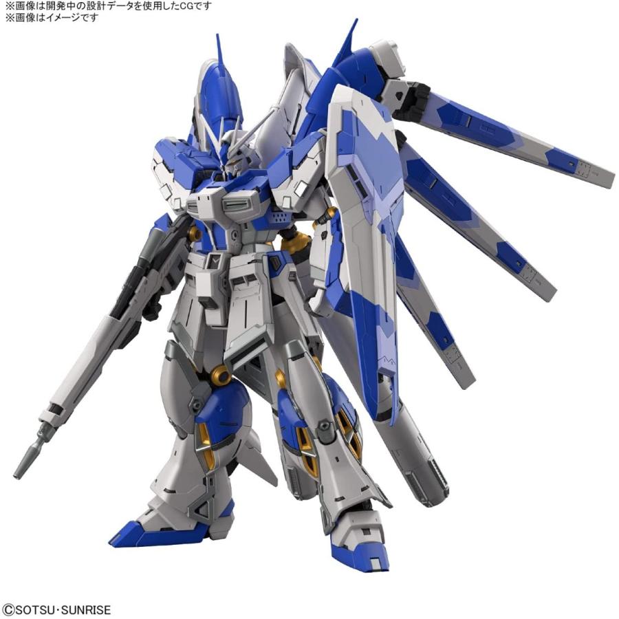 5周年記念イベントが Rg 機動戦士ガンダム 逆襲のシャア Hi Nガンダム 1 144スケール 色分け済みプラモデル Aynaelda Com