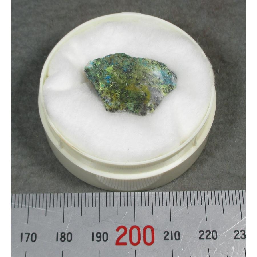 TEINEITE(手稲石)和歌山県山崎1023 : ラピス - 通販 - Yahoo!ショッピング