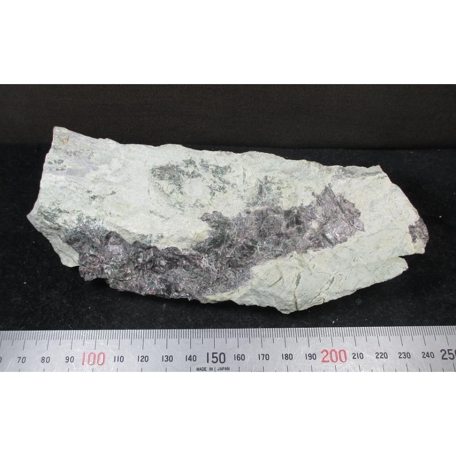 FERRO-AXINITE(鉄斧石)宮崎県土呂久鉱山1151 : ラピス - 通販