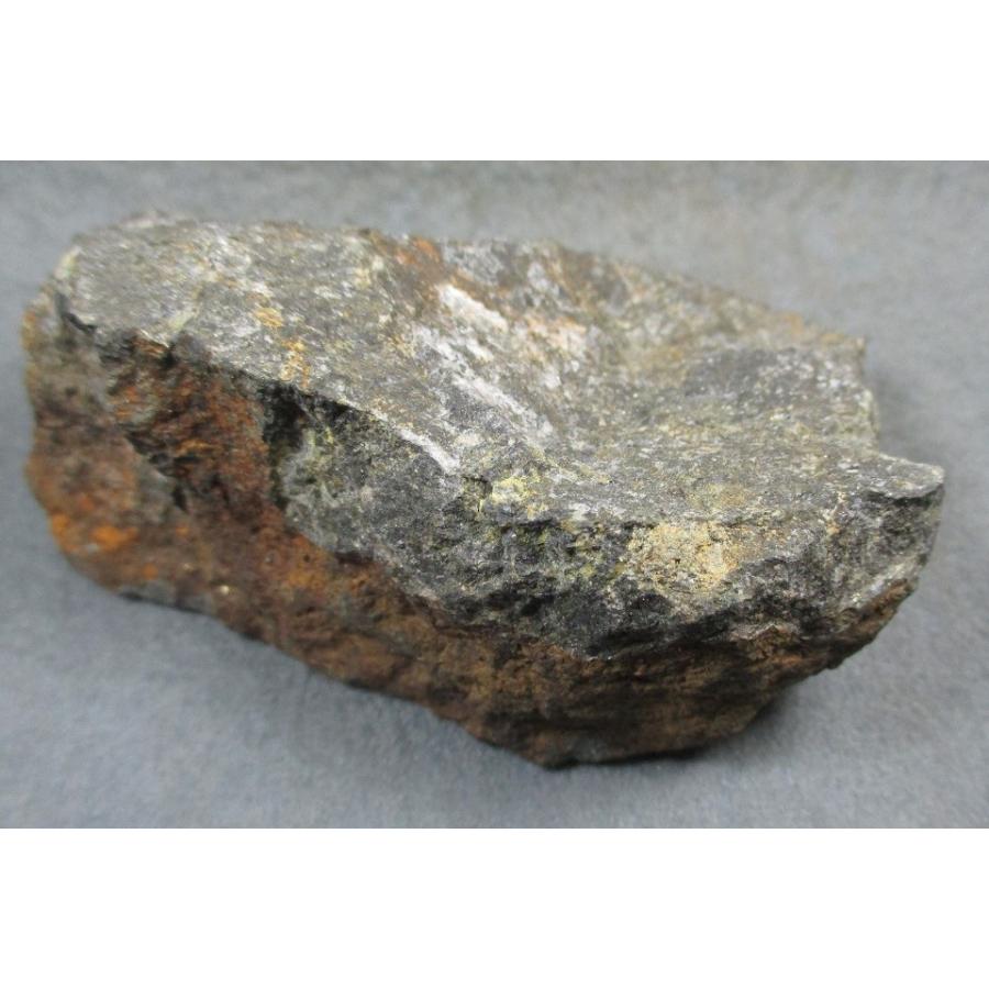 ARSENOPYRITE(硫砒鉄鉱)栃木県銅蔵鉱山1287 : ラピス - 通販 - Yahoo