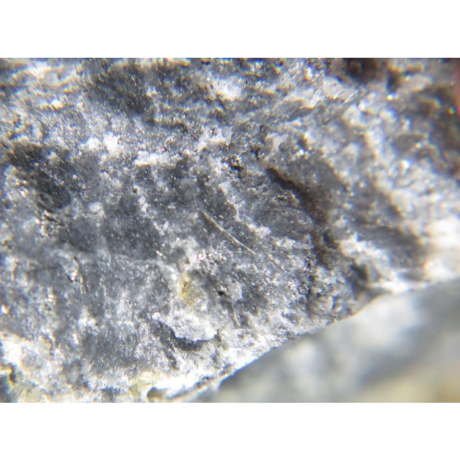 TETRAHEDRITE(安四面銅鉱)北海道手稲鉱山1492 【FUMIYA】