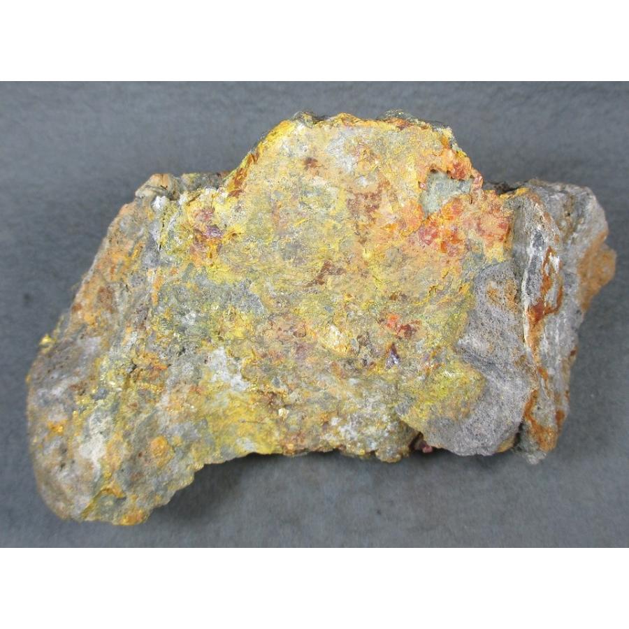 ORPIMENT(雄黄:石黄)北海道定山渓1493 : ラピス - 通販 - Yahoo