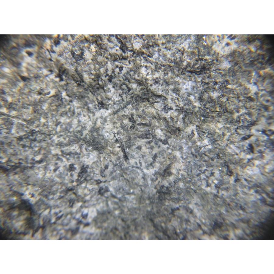 KAERSUTITE(ケルスート閃石)静岡県坂本1693 : ラピス - 通販 - Yahoo 