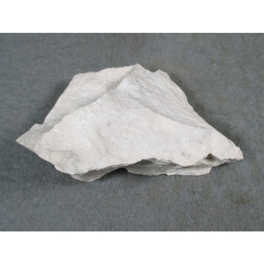 PYROPHYLLITE(葉ろう石：パイロフィライト)広島県勝光山1705 : ラピス