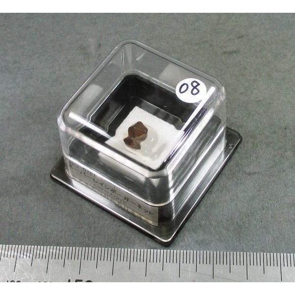 レインボーガーネット、研磨品　27 レインボーガーネット、研磨品27