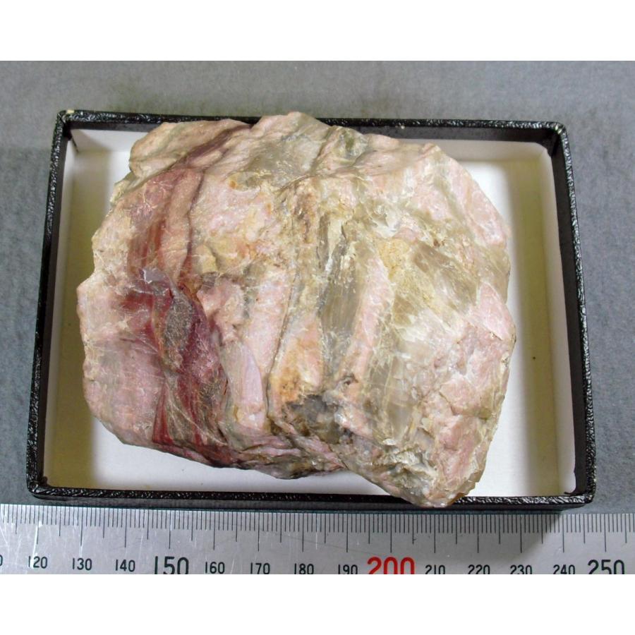 PYROXMANGITE(パイロクスマンガン石)京都府懸橋鉱山blapiz-0983
