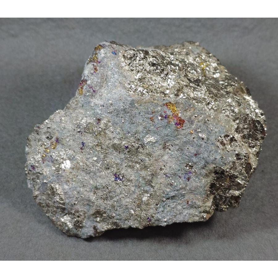 CHALCOPYRITE(黄銅鉱)秋田県荒川鉱山20003 : ラピス - 通販 - Yahoo