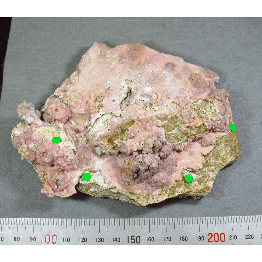 RHODOCHROSITE(菱マンガン鉱)青森県尾太鉱山098 : ラピス - 通販 RHODOCHROSITE(菱マンガン鉱)青森県尾太鉱山098 : ラピス - 通販