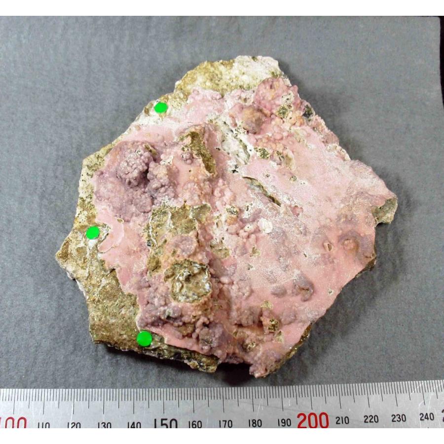 RHODOCHROSITE(菱マンガン鉱)青森県尾太鉱山098 : ラピス - 通販