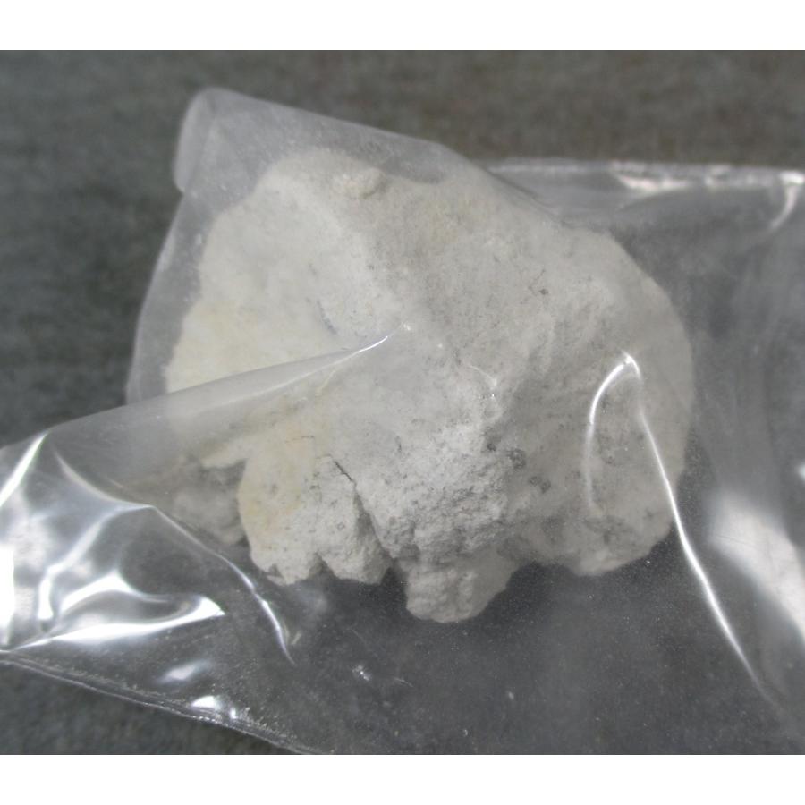 Kaolinite カオリナイト 蛙目粘土 愛知県加仙鉱山7186 Kos7186 ラピス 通販 Yahoo ショッピング