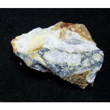 STIBNITE(輝安鉱)愛媛県弘法師鉱山9007 : ラピス - 通販 - Yahoo