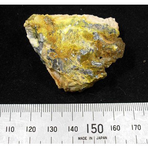 STIBNITE(輝安鉱)愛媛県弘法師鉱山9268 : ラピス - 通販 - Yahoo