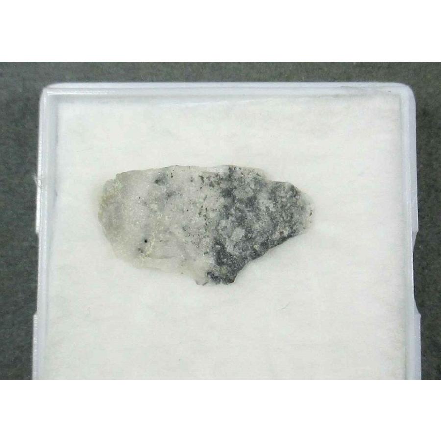 TETRAHEDRITE(含銀四面銅鉱)北海道千歳鉱山9428 : ラピス - 通販