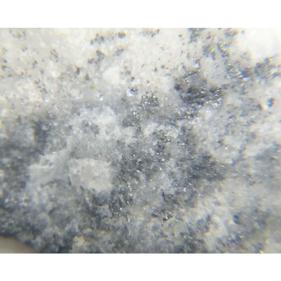 TETRAHEDRITE(含銀四面銅鉱)北海道千歳鉱山9428 : ラピス - 通販