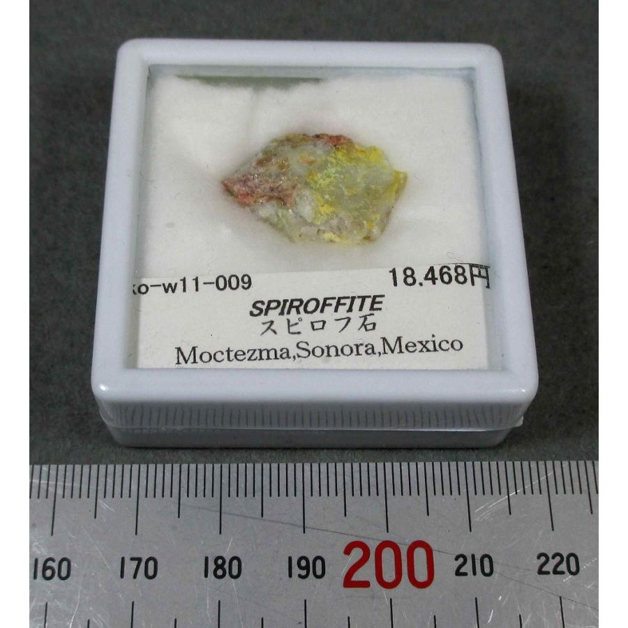 SPIROFFITE(スピロフ石)Mexico11009 : ラピス - 通販 - Yahoo!ショッピング